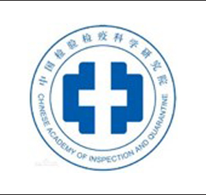 Chinese Academy of Inspection and Quarantine